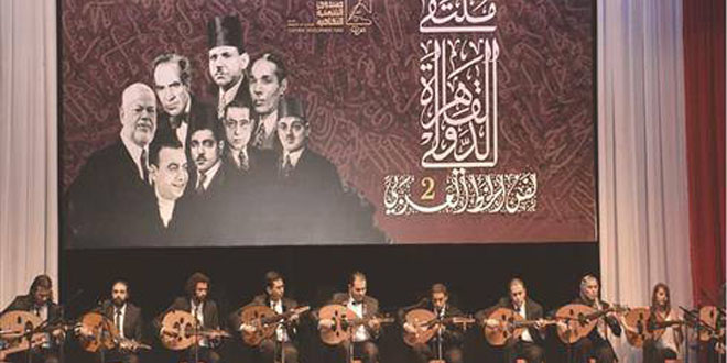 “ملتقى القاهرة الدولي لفن الخط العربي”.- الجسرة